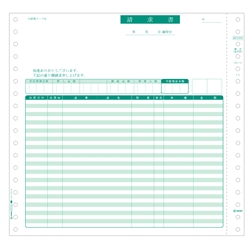 請求書（品名別）（2枚複写） GB481同罫内容