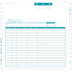 請求書（伝票別）（2枚複写） GB482同罫内容