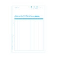 請求書（品名別）（レーザプリンタ用） GB1160同罫内容