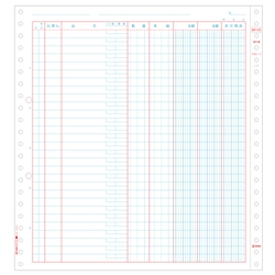 補助簿 GB601同罫内容