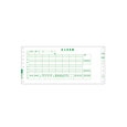 給与封筒（3枚複写） GB153同罫内容