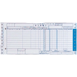 チェーンストア統一伝票（ターンアラウンドII型）