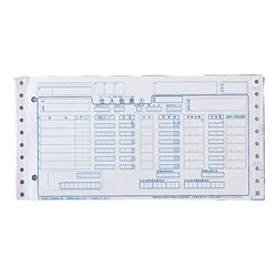 チェーンストア統一伝票（タイプ用）
