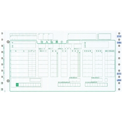 チェーンストア統一伝票（OCRタイプ用）