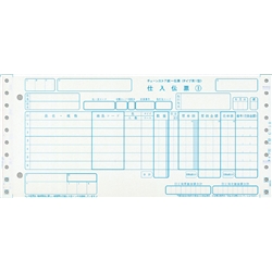 チェーンストア統一伝票（タイプ用I型）