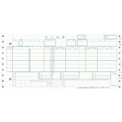 百貨店統一伝票（買取6行）