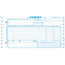 家電統一伝票（NB03）