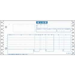 統一伝票 C様式
