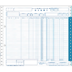 チェーンストア統一伝票（ターンアラウンドIV型）