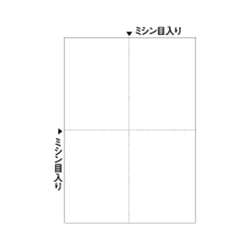 マルチプリンタ帳票 A4白紙4面（1200枚入）