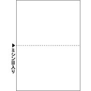 マルチプリンタ帳票 A5 白紙 2面