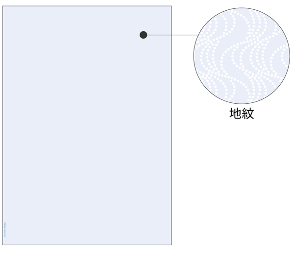 A4コピー偽造予防用紙 浮き文字タイプ