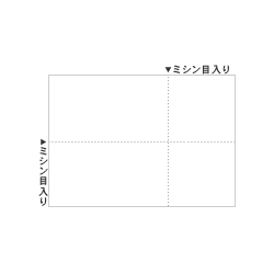 A4白紙EIAJ対応
