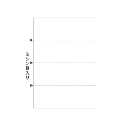 A4白紙ヨコ4面