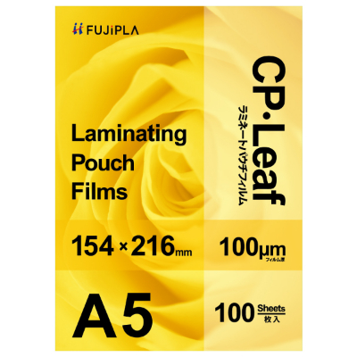 CPリーフ A5 100μm