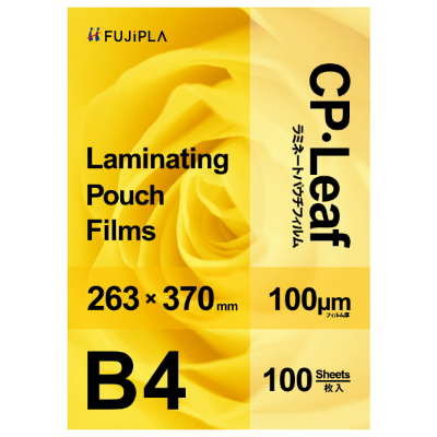 CPリーフ B4 100μm