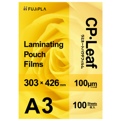 CPリーフ A3 100μm