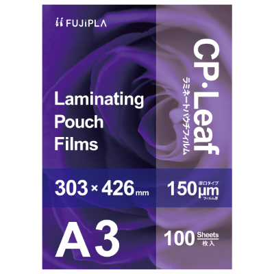CPリーフ A3 150μm