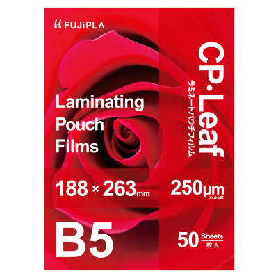 CPリーフ B5 250μm