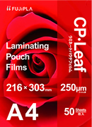 CPリーフ A4 250μm