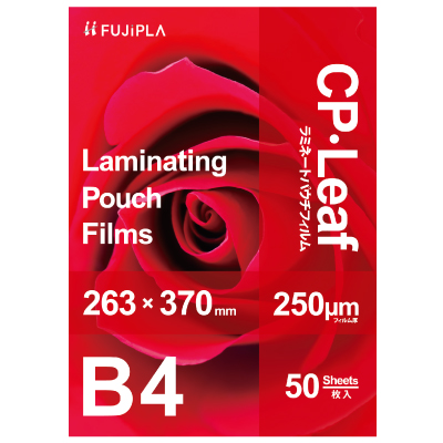 CPリーフ B4 250μm