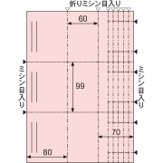 ラミラスター プライスPOPカード スタンド ピンク