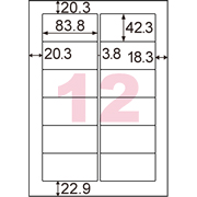 きれいにはがせるエコノミーラベル 12面