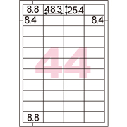 きれいにはがせるエコノミーラベル 44面