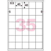 きれいにはがせるエコノミーラベル 35面