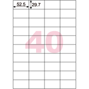 きれいにはがせるエコノミーラベル 40面 FBA対応