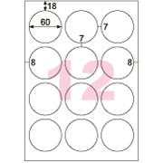 きれいにはがせるエコノミーラベル 丸 12面