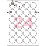 きれいにはがせるエコノミーラベル 丸 24面