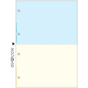 マルチプリンタ帳票 複写タイプ A4 ノーカーボン カラー 2面 4穴