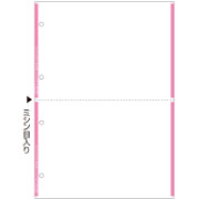 マルチプリンタ帳票 複写タイプ A4 ノーカーボン ピンクライン 2面 4穴