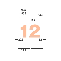 A4タックシール FSC森林認証紙 12面