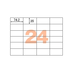 A4タックシール FSC森林認証紙 24面