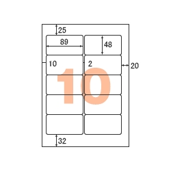 A4タックシール FSC森林認証紙 10面