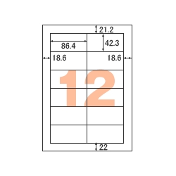 A4タックシール FSC森林認証紙 12面四辺余白
