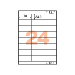 A4タックシール FSC森林認証紙 24面上下余白