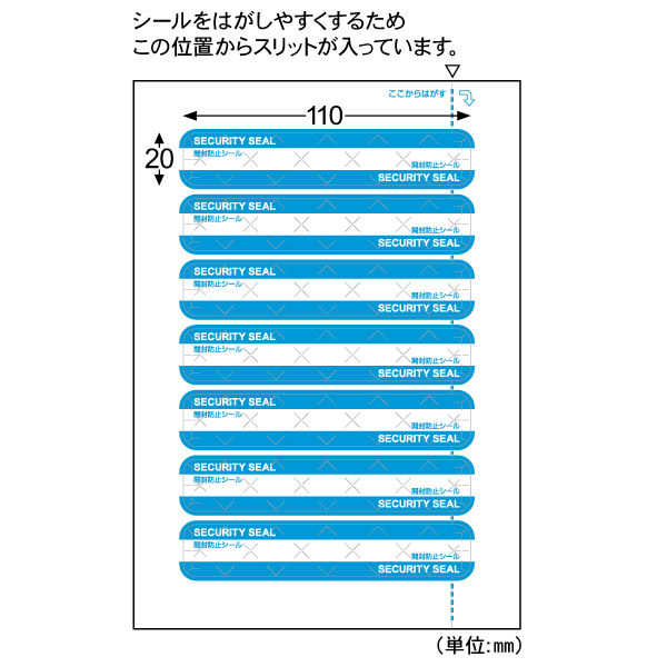 面付画像