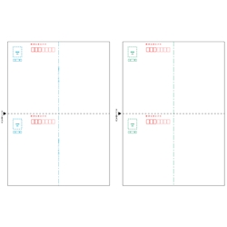 往復はがき A4 2面 郵便番号枠付（7桁）