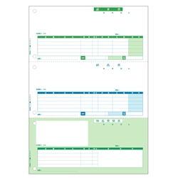 納品書（単票）