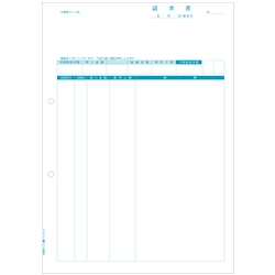 請求書（伝票別）