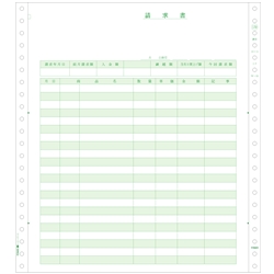 請求書