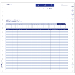 請求書（品名別、税抜、税額）