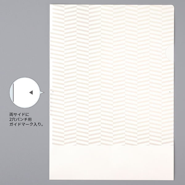 紙製トリック！クリアフォルダ A4 パターン大