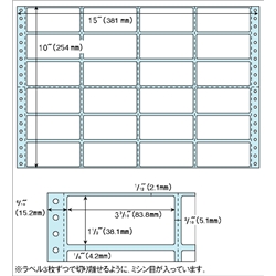 タック4×6（2400）