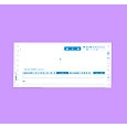 請求書