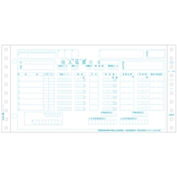 チェーンストア仕入伝票タイプ用