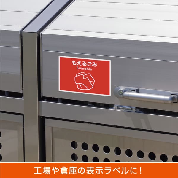 使用イメージ画像
